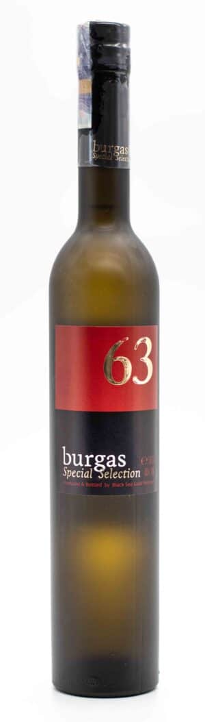 Burgas 63 bulharská rakije (rakia)