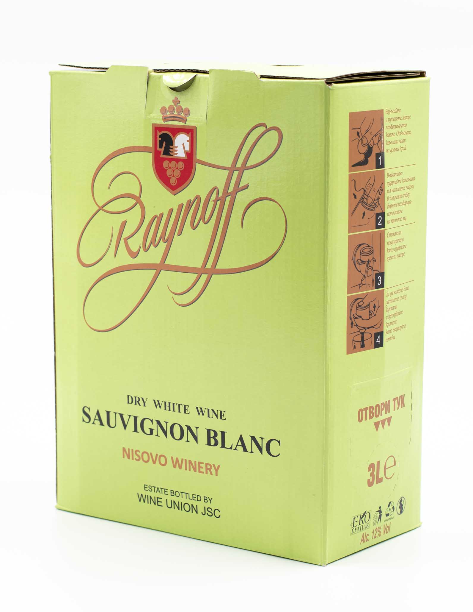 Bulharská vína Raynoff Sauvignon Blanc prowine