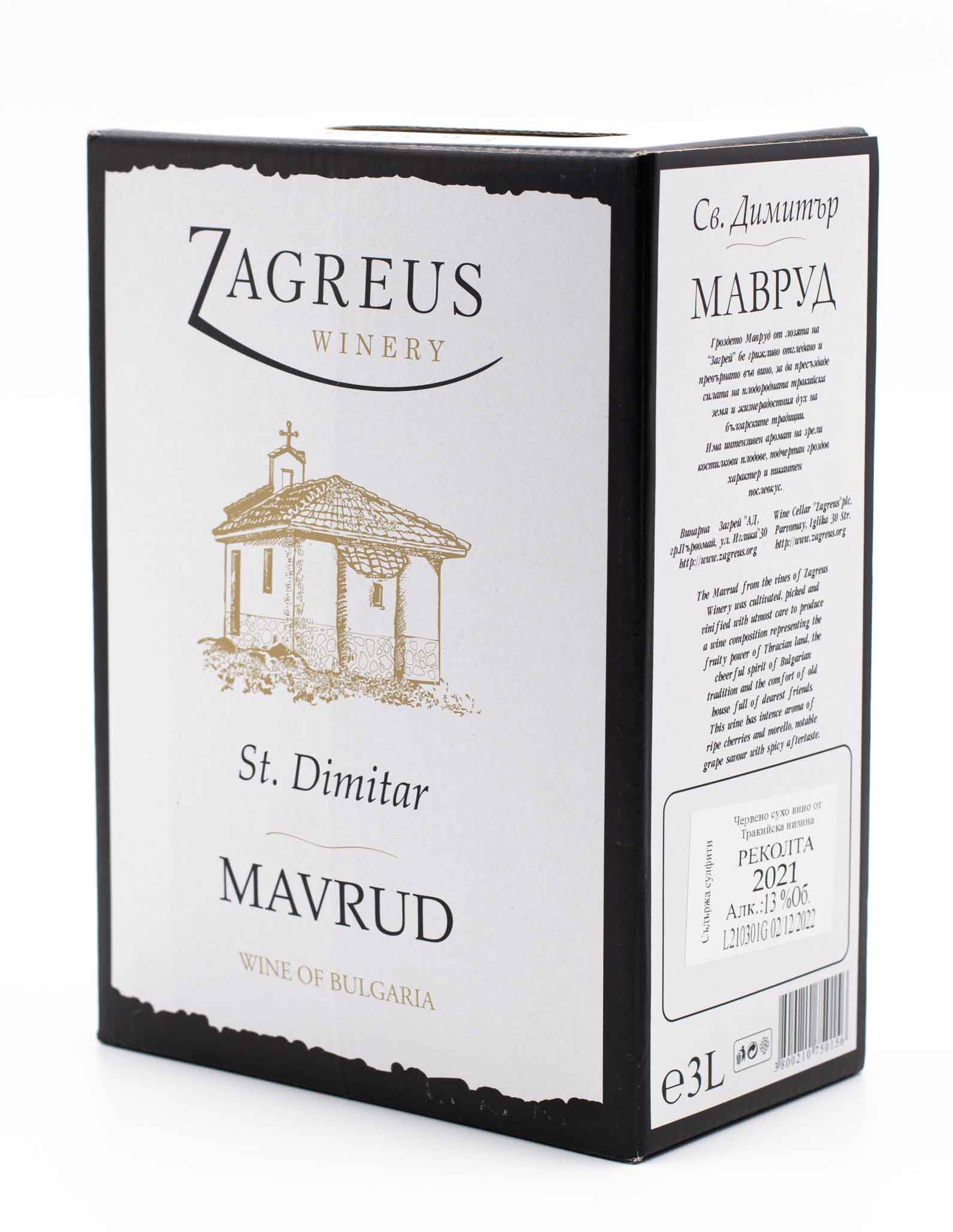 Bulharské víno Zagreus Mavrud 3l prowine
