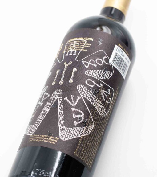 Katarzyna Merlot Malbec červené bulharské víno detail prowine.cz