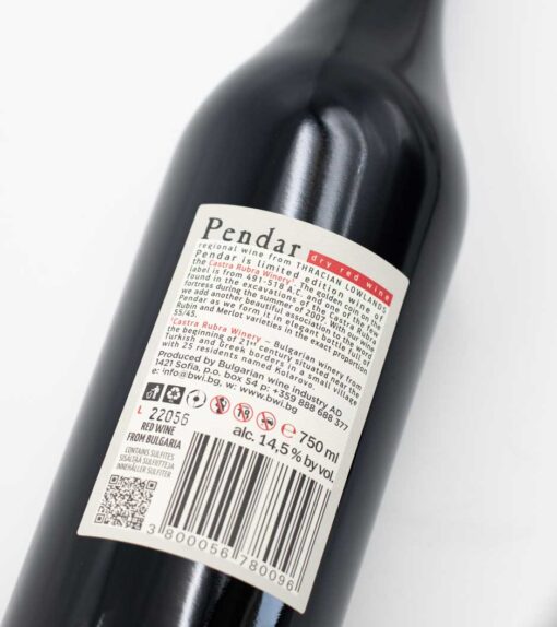 červené bulharské víno Pendar Castra Rubra