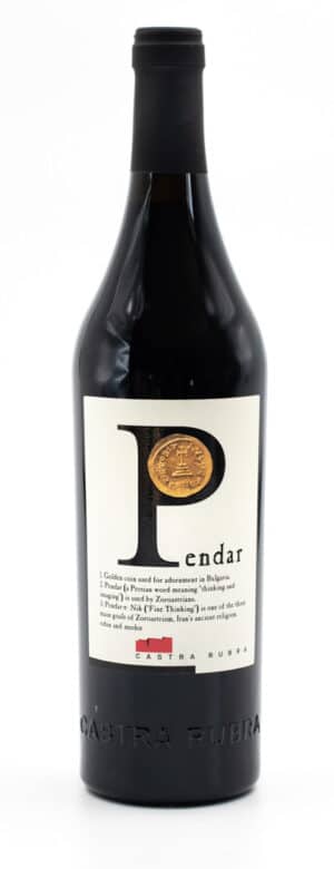 Vína z bulharska řady Pendar Castra Rubra