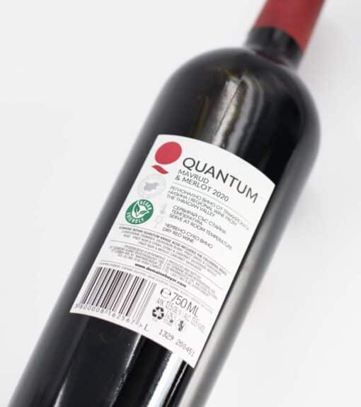 Bulharske víno Quantum Mavrud a Merlot