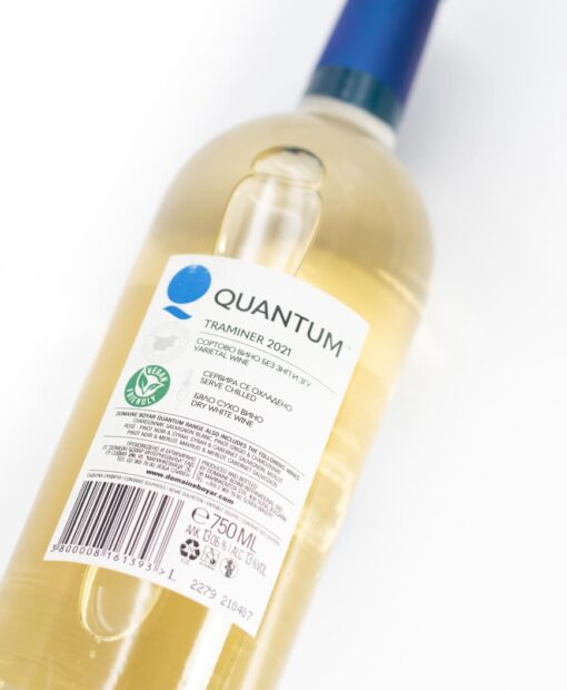 Bulharské víno Traminer zadní etiketa vína Quantum