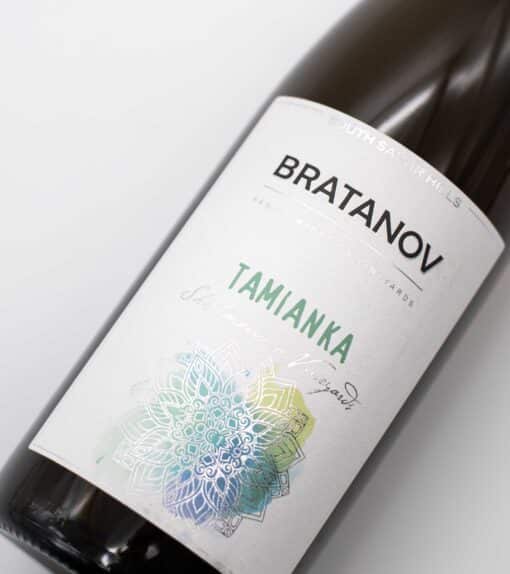 Tamianka Bulharské víno z vinařství Bratanov
