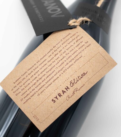 Bratanov Syrah Elitse je ikonicke bulharské víno