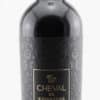 Katarzyna Estate Cheval Cabernet Sauvignon 2023
