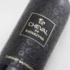 Katarzyna Estate Cheval Cabernet Sauvignon 2023 - Image 2