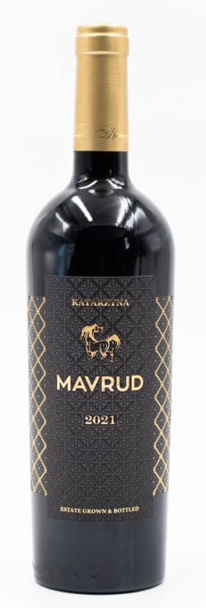 Katarzyna Mavrud, bulharské víno patřící mezi nejlepší bulharská vína.