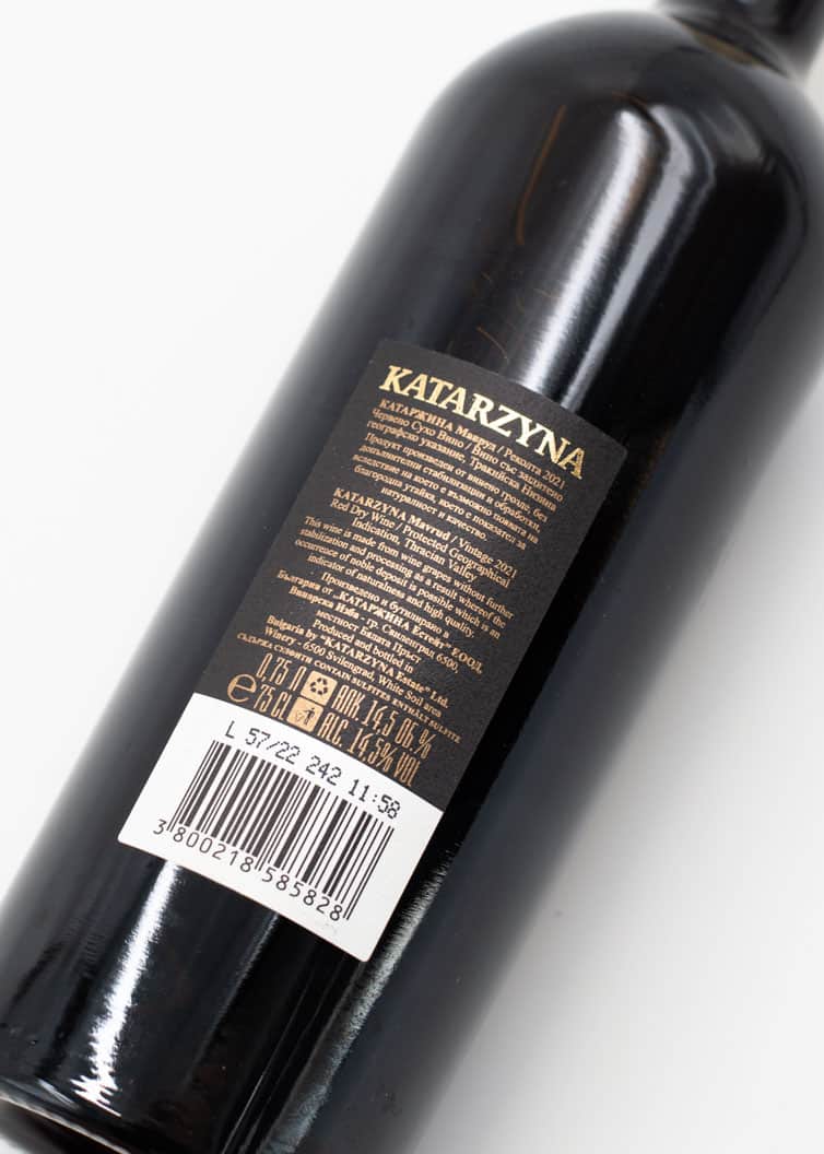 Vyjimečná buharská vína řady Katarzyna Mavrud
