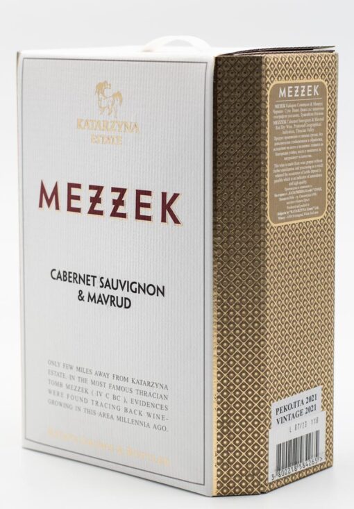 Bulharské víno Mezzek Cabernet Sauvignon a Mavrud v 3 litrovém balení