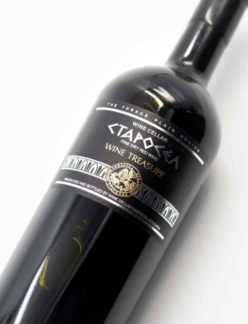Boční pohled na prémiové víno z bulharska Starosel Wine Treasure – ukázka tvaru lahve a čitelné složení
