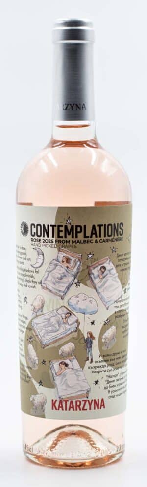 Katarzyna Estate Contemplations Rosé – růžové bulharské víno z odrůd Malbec a Carménère