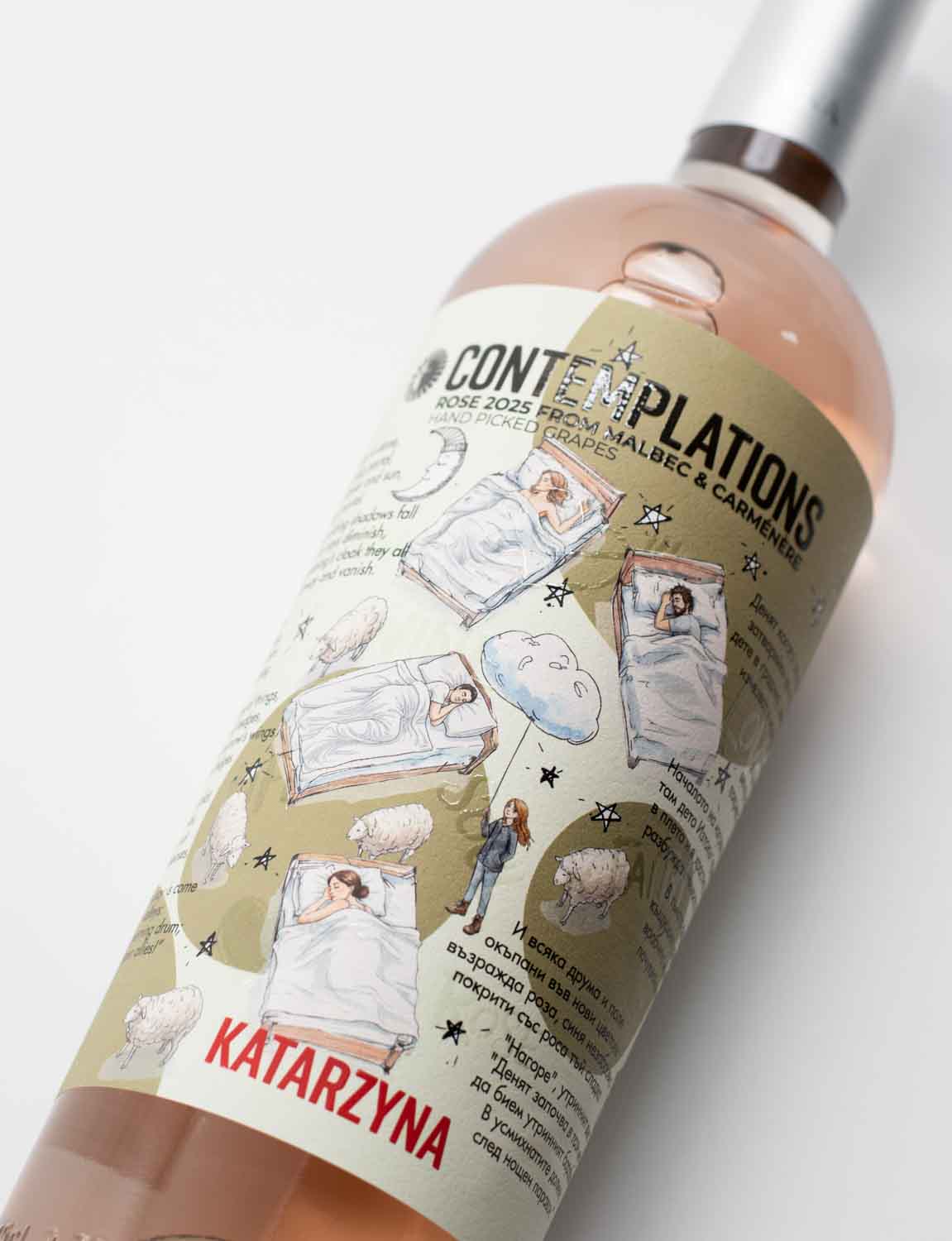 Láhev Katarzyna Estate Contemplations Rosé – elegantní růžové víno z Bulharska