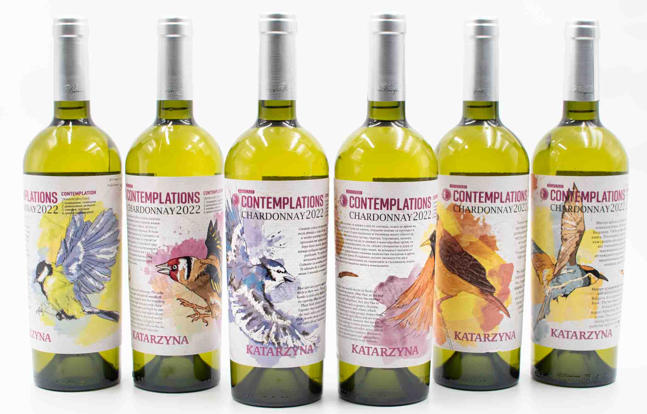 Všechna bulharská vína kolekce Contemplations Chardonnay
