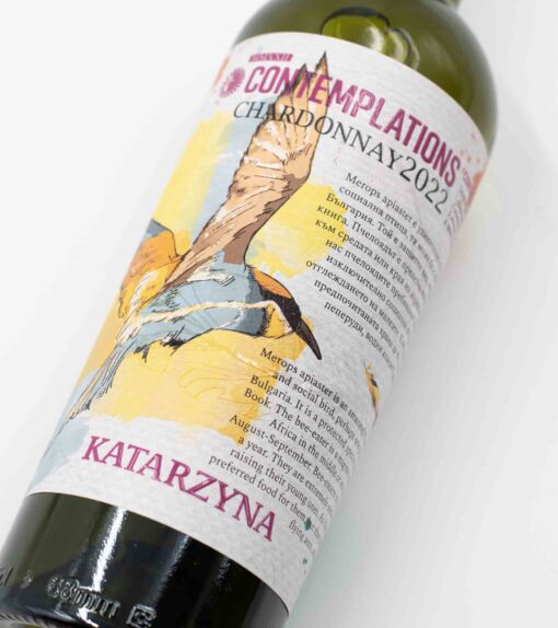 Bulharské víno bíle Chardonnay Contemplations