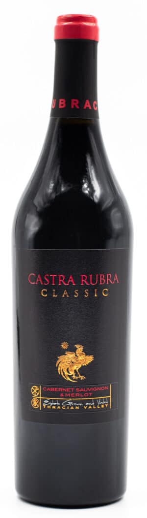 Láhev bulharského vína Castra Rubra Classic Cabernet Sauvignon a Merlot.