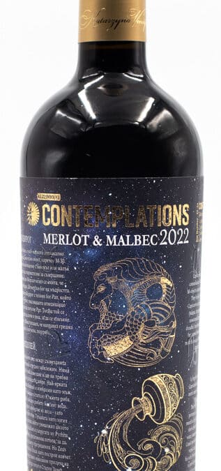 Katarzyna Estate Contemplations Malbec x Merlot 2022