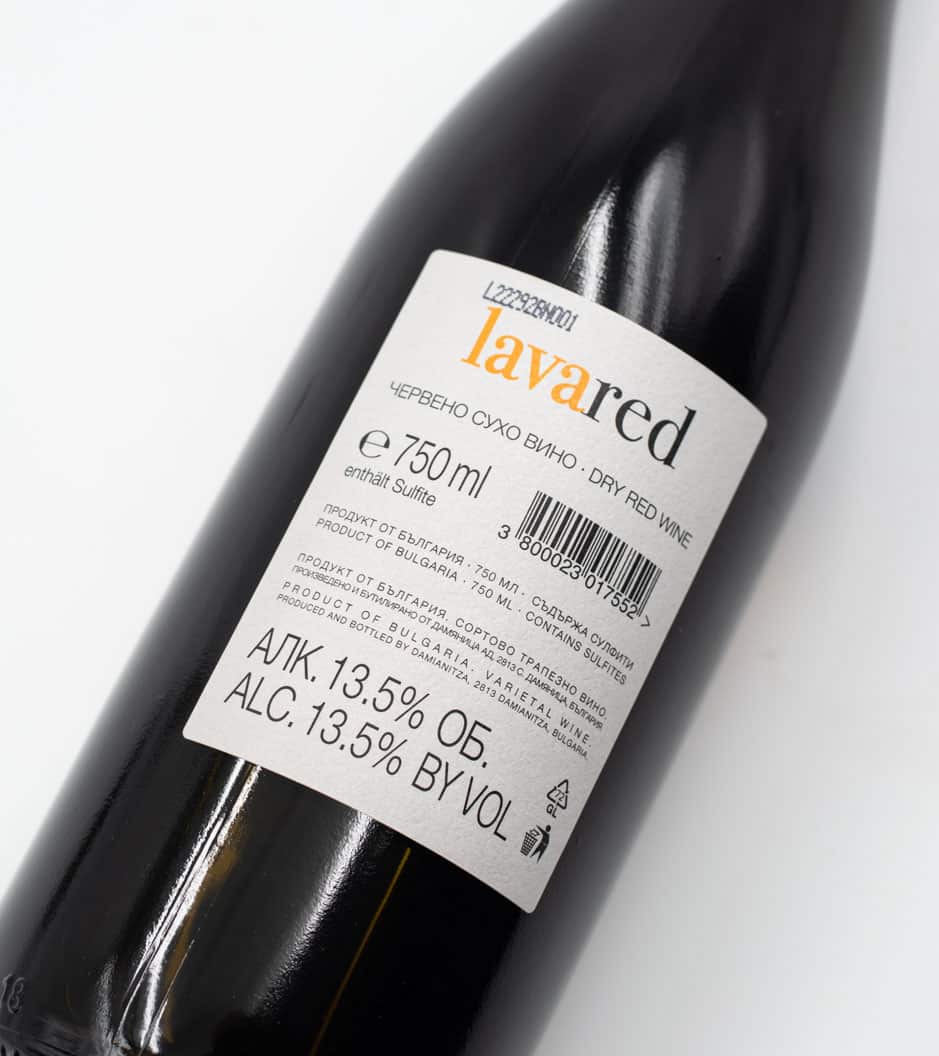 Zadní etiketa bulharského vína No man´s Land LavaRed