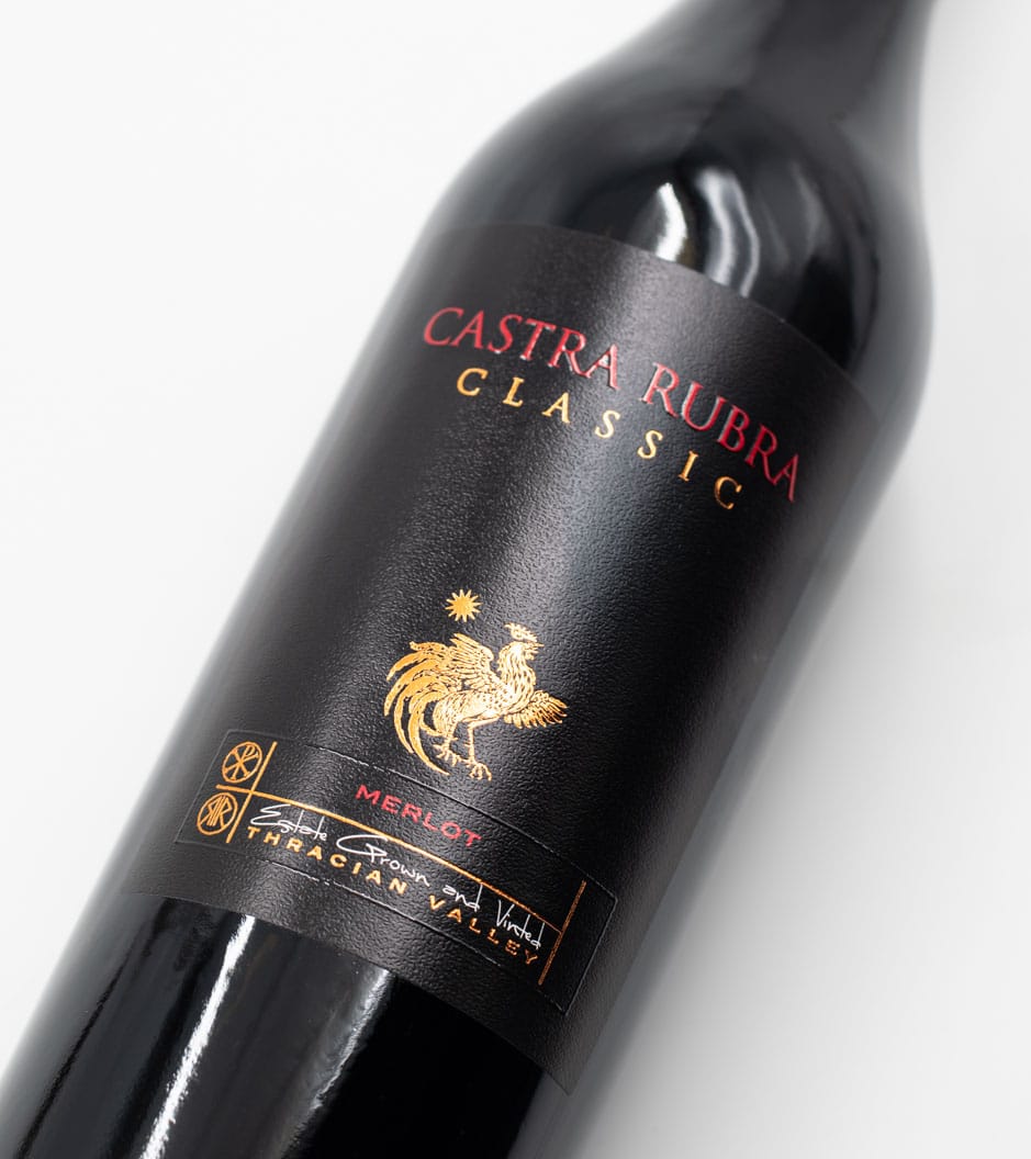 Přední etiketa bulharského vína Castra Rubra Classic Merlot