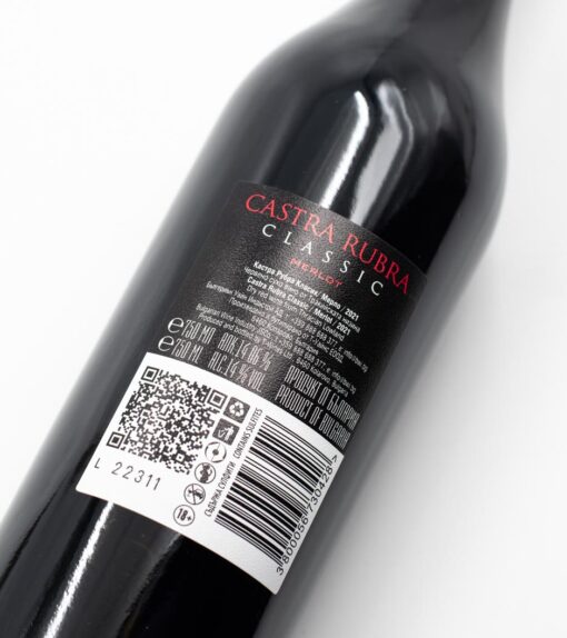 Zadní etikéta vína z bulharska Castra Rubra Classic Merlot