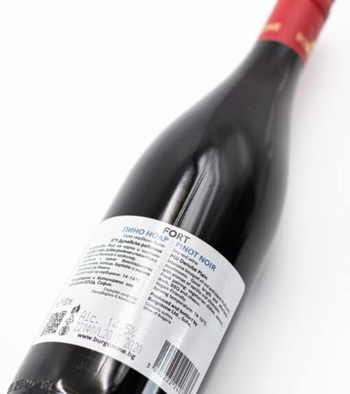 Vína z bulharska Fort Pinot Noir (rulandské šedé) Burgozone