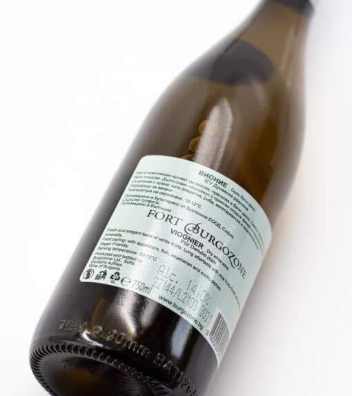 Vína z bulharsky Viognier Fort Burgozone prowine