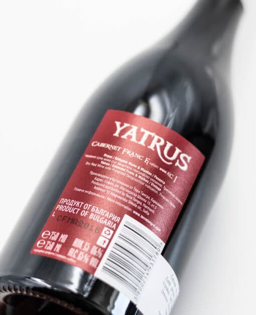 Vina z bulharska řady Yatrus Cabernet Franc Terra Tangra