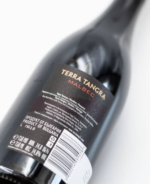Vína z bulharska Malbec Black Label Terra Tangra