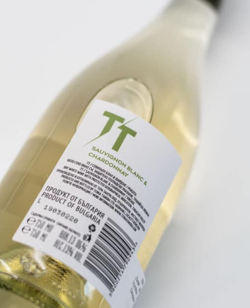 TT bulharské bílé víno Terra Tangra