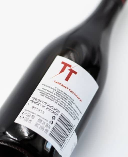 Vína z bulharska mají nezapomenutelný charakter, tak jako TT Cabernet Sauvignon