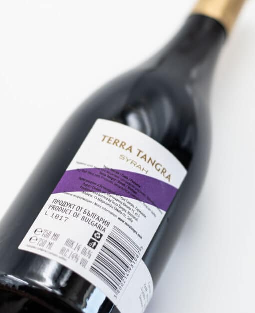 Terra Tangra Syrah červené bulharské víno prowine.cz