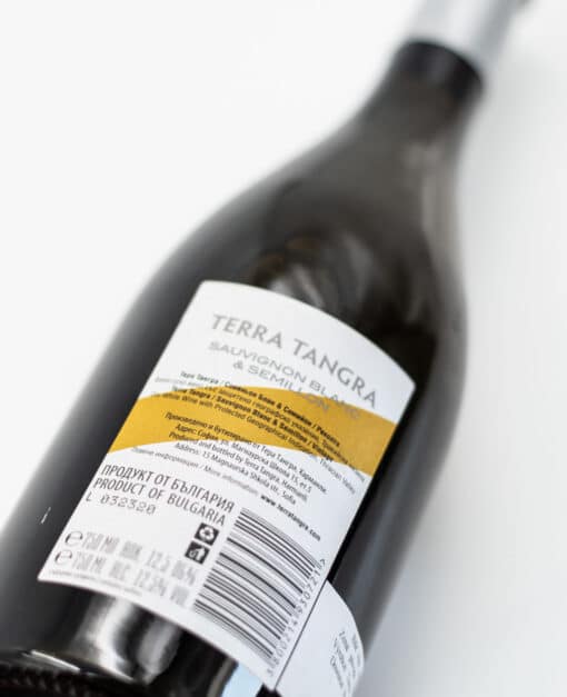 Zadní etiketa vína z bulharska Terra Tangra Sauvignon Blanc a Semillon