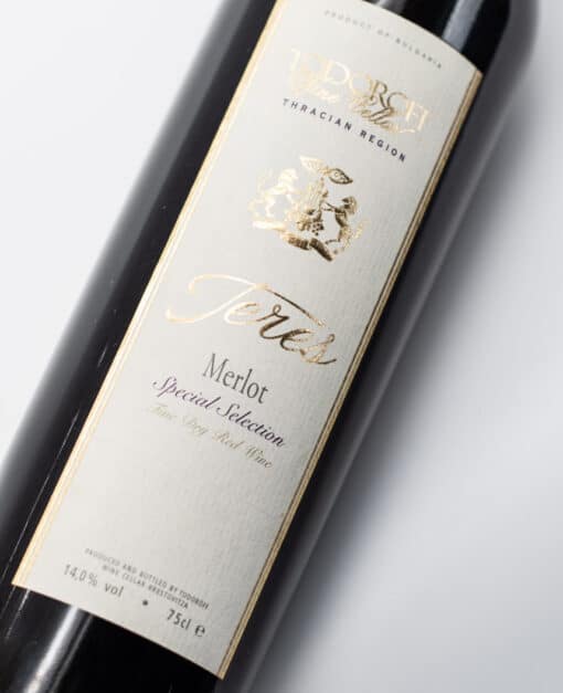 Merlot od řady Teres patří mezi vyjimečná bulharská vína