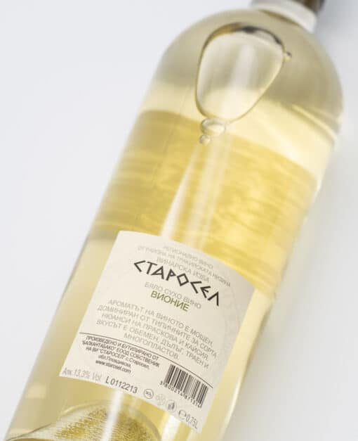 Bulharské víno Starosel Viognier