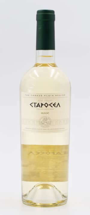Staresl Winery bíle bulharské víno Muskat