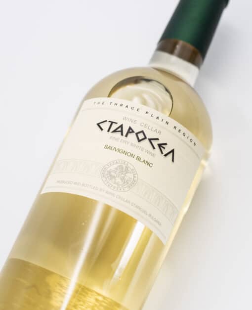 Bulharské víno Sauvignon Blanc Starosel Winery