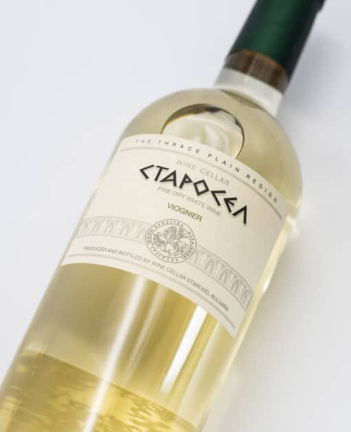 Bulharské víno Viognier z vinařství Starosel prowine