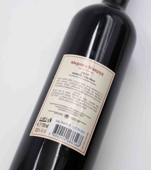 Popis etikety bulharského červeného vína Merlot x Mavrud Brestovitsa