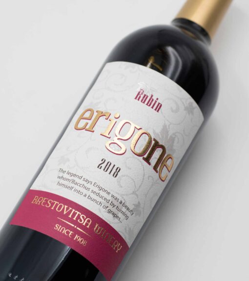 detail etikety bulharského vína Erigone Rubin Brestovitsa