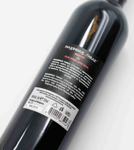 Popis bulharského vína Maximinus Thrax Merlot