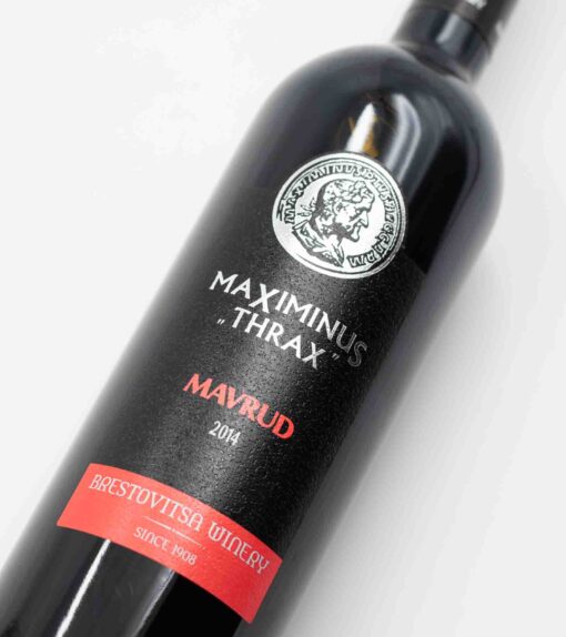 Detail bulharského vína Mavrud Maximinus Trax