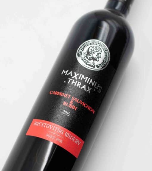 Bulharské víno Maximinus Thrax Rubin a Cabernet Sauvignon