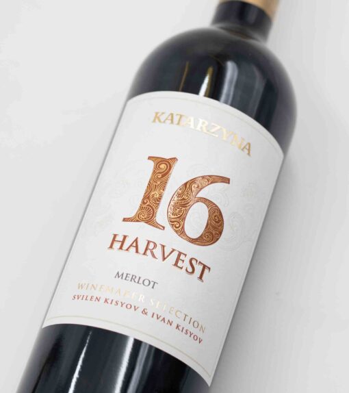 Detail bulharského vína Katarzyna Estate Harvest 16 Merlot online Prodej