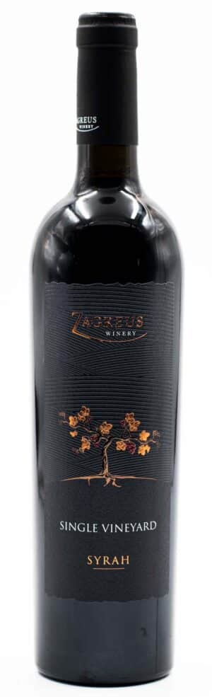 Bulharské víno Syrah od Zagreus Winery - červené víno s intenzivním ovocným profilem a tóny zralých ostružin a švestek