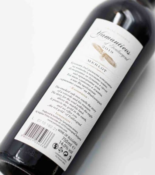 Lahodný Merlot Grand Reserve s tóny švestkové marmelády a čerstvých třešní.