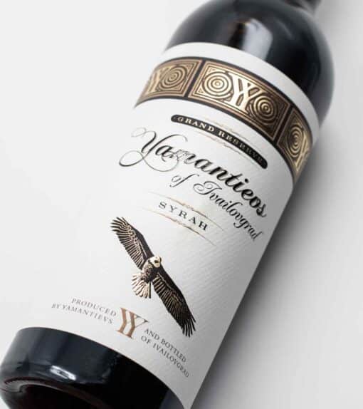 Bulharské víno Syrah - exkluzivní lahůdka od Yamantievs