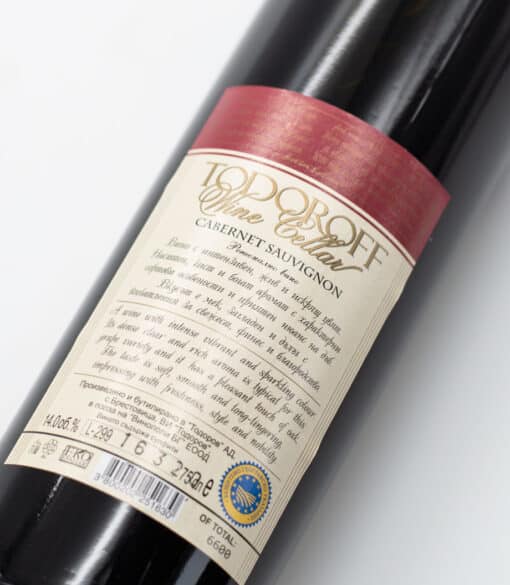 Cabernet Sauvignon Todoroff z podhůří Rodop je víno z bulharska s nezaměnitelným charakterem
