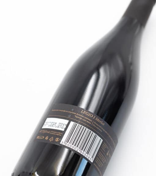 Vína z bulharska Svishtov Legio Merlot prowine
