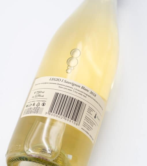 Svishto Legio Sauvignon blanc bulharské bílé víno z poddunajské nížiny